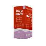 شیر دوش دستی کد BP01 برث می - Image 2